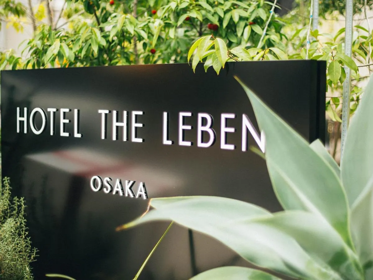 Hotel The Leben Osaka Japan
