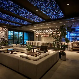 The Royal Park Canvas Ginza Corridor Japon